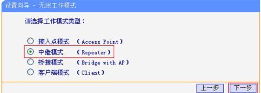 tplogin.cn管理,192.168.0.1登陆admin,/tplogin.cn,tplogincn登录官网,http 192.168.1.1登录官网