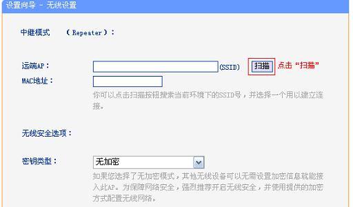 tplogin.cn管理,192.168.0.1登陆admin,/tplogin.cn,tplogincn登录官网,http 192.168.1.1登录官网