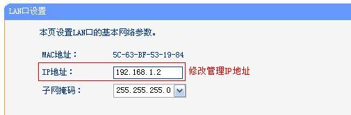 19216811 tplogin.cn,192.168.0.1登录入口,wwww.tplogin.com,tplogin.cn登陆,路由器设置方法