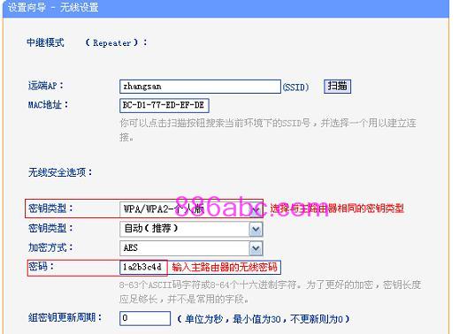 tplogin.cn管理,192.168.0.1登陆admin,/tplogin.cn,tplogincn登录官网,http 192.168.1.1登录官网