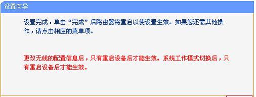 tplogin.cn管理,192.168.0.1登陆admin,/tplogin.cn,tplogincn登录官网,http 192.168.1.1登录官网