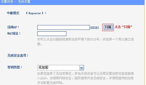 19216811 tplogin.cn,192.168.0.1登录入口,wwww.tplogin.com,tplogin.cn登陆,路由器设置方法