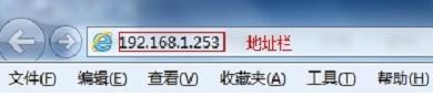 tplogin.cn无线设置,192.168.0.1手机登录,http://tplogin.cn密码,tplogin.cn管理密码,磊科nw336无线网卡驱动