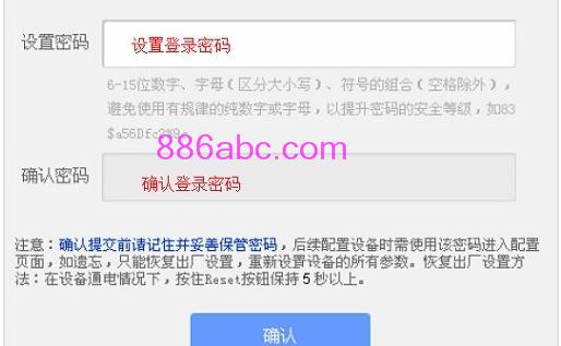 tplogin.cn无线设置,192.168.0.1手机登录,http://tplogin.cn密码,tplogin.cn管理密码,磊科nw336无线网卡驱动