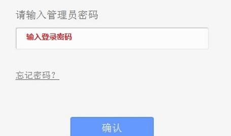 tplogin.cn无线设置,192.168.0.1手机登录,http://tplogin.cn密码,tplogin.cn管理密码,磊科nw336无线网卡驱动