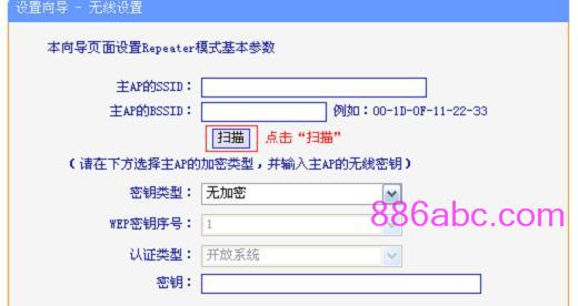 TPLOGIN.CN0,192.168.0.1打不开windows7,tplogin.cn.1 .1,tplogin.cnn,192.168.1.2