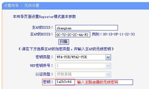 TPLOGIN.CN0,192.168.0.1打不开windows7,tplogin.cn.1 .1,tplogin.cnn,192.168.1.2