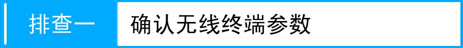 192.168.1.1路由器tplogin.cn,192.168.0.1打不开但是能上网,tplogin/cn,tplogin.cn无线路由器设置,192.168.0.1