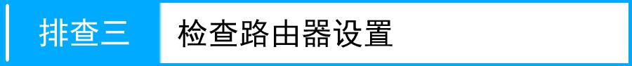 192.168.1.1路由器tplogin.cn,192.168.0.1打不开但是能上网,tplogin/cn,tplogin.cn无线路由器设置,192.168.0.1