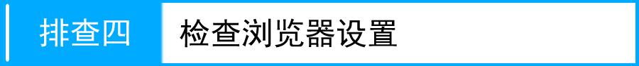 192.168.1.1路由器tplogin.cn,192.168.0.1打不开但是能上网,tplogin/cn,tplogin.cn无线路由器设置,192.168.0.1