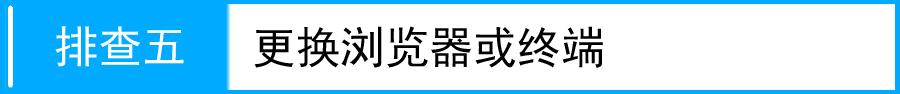 192.168.1.1路由器tplogin.cn,192.168.0.1打不开但是能上网,tplogin/cn,tplogin.cn无线路由器设置,192.168.0.1