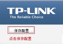 https://tpLogin.cn,192.168.0.1打不开网页,tplogin.cn恢复出厂设置,tplogincn手机登录,tplink无线网卡