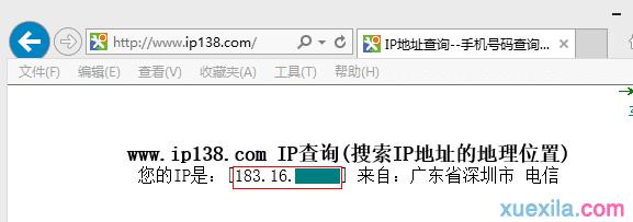 tplogin.cn怎样打开ssid广播,192.168.0.1打不开win7,tplogin管理员密码是什么,tplogincn管理员密码,192.168.0.1打不开