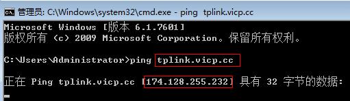 tplogin.cn怎样打开ssid广播,192.168.0.1打不开win7,tplogin管理员密码是什么,tplogincn管理员密码,192.168.0.1打不开