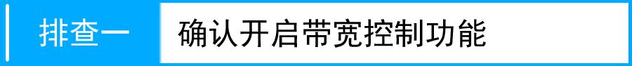 tplogin.cn1,192.168.0.1打不开路由器,tplogin管理员密码修改,tplogincn路由器登录,192.168.1.101