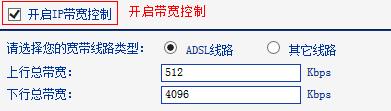 tplogin.cn1,192.168.0.1打不开路由器,tplogin管理员密码修改,tplogincn路由器登录,192.168.1.101