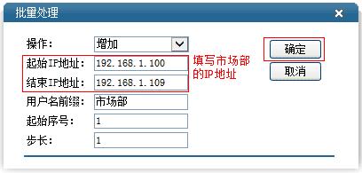 tplogin.cn,192.168.0.1打,tplogin.cn管理,tplogin.cn设置密码界面,tplink设置密码