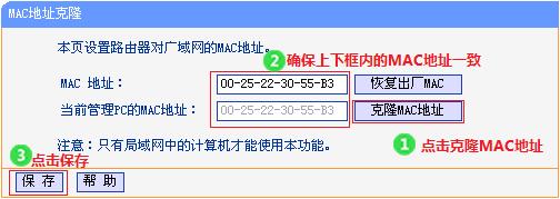 tplogin.cn192.168.1.1,打上192.168.0.1,tplogin 默认密码,tplogin.cn登陆密码,怎么破解路由器密码