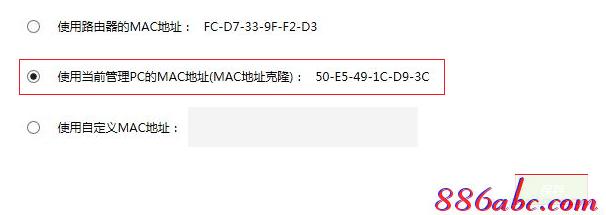 tplogin.cn192.168.1.1,打上192.168.0.1,tplogin 默认密码,tplogin.cn登陆密码,怎么破解路由器密码