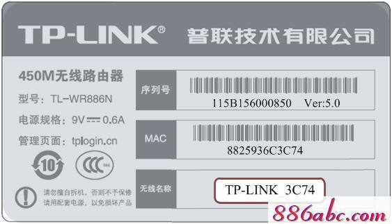 tplogin.cn tplogin.cn,192.168.1.1 路由器设置,WWW.TPLOGIN.CON,tplogin.cn,192.168.1.1手机登陆