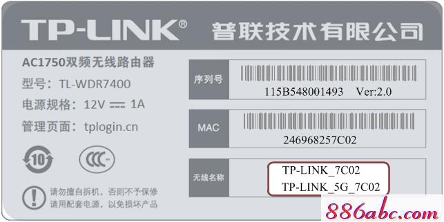 tplogin.cn tplogin.cn,192.168.1.1 路由器设置,WWW.TPLOGIN.CON,tplogin.cn,192.168.1.1手机登陆