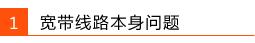 tplogin.cn设置密码,192.168.1.1打不开,tplogin.c管理密码登录,tplogincn登录,192.168.1.1登录入口