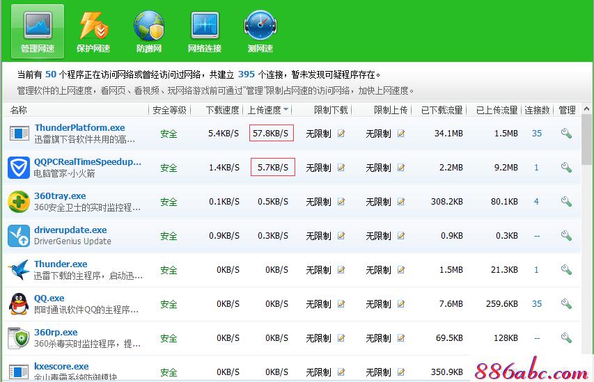 tplogin.cn设置密码,192.168.1.1打不开,tplogin.c管理密码登录,tplogincn登录,192.168.1.1登录入口