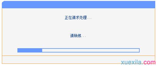 tplogin.cn登录界面密码,192.168.1.100,tplogin设置登录界面,tplogin管理员密码,192.168.1.1打不开