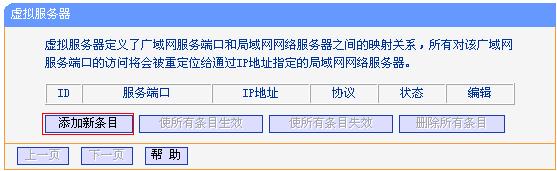 tplogin.cn app下载,192.168.1.101,TPLOGIN.CN0,tplogin?cn设置密码,路由器密码忘了怎么办