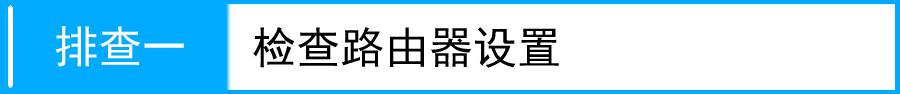 tplogin.cn无线路由器设置登录,192.168.1.1 路由器登陆,192.168.1.1路由器tplogin.cn,tplogin.cn登录页面,路由器密码是什么