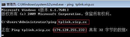 tplogin.cn无线路由器设置登录,192.168.1.1 路由器登陆,192.168.1.1路由器tplogin.cn,tplogin.cn登录页面,路由器密码是什么