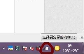 http://tplogin.cn,192.168.1.1 路由器,Tplogin.in,tplogin.cn登录,https 192.168.1.1