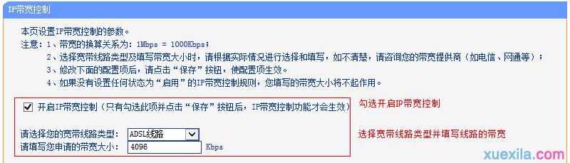 tplogin.cn官网首页,192.168.1.1进不去,https://tpLogin.cn,tplogincn管理页面手机,192.168.1.1手机登陆官网