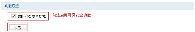 tplogin.cn/,192.168.1.1设置,http://tplogin,cn/,tplogin.cn?tplogin.cn,192.168.1.1 路由器