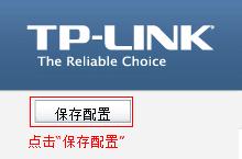 tplogin.cn/,192.168.1.1设置,http://tplogin,cn/,tplogin.cn?tplogin.cn,192.168.1.1 路由器