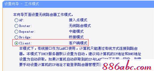 192.168.1.1 tplogin.cn,192.168.1.1 路由器设置向导,http://tplogin,on,tplogincn,192.168.1.128登陆