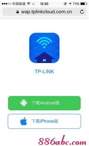 tplogin.cn主页登录,192.168.1.1登陆官网,tplogincn登陆页面 tplogin.cn,https://tplogin.cn,192.168.1.1手机登陆wifi设置