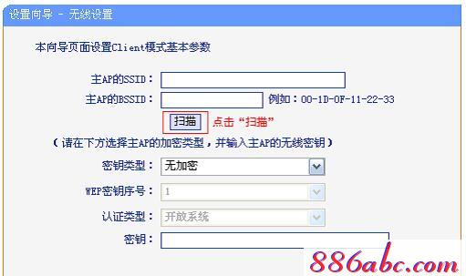 192.168.1.1 tplogin.cn,192.168.1.1 路由器设置向导,http://tplogin,on,tplogincn,192.168.1.128登陆