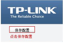 www.tplogin.cn,192.168.1.1登录页面,tplogin.cn1,tplogincn手机登录页面,melogin.cn登录界面192.168.1.1