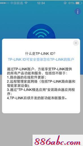 tplogin.cn主页登录,192.168.1.1登陆官网,tplogincn登陆页面 tplogin.cn,https://tplogin.cn,192.168.1.1手机登陆wifi设置