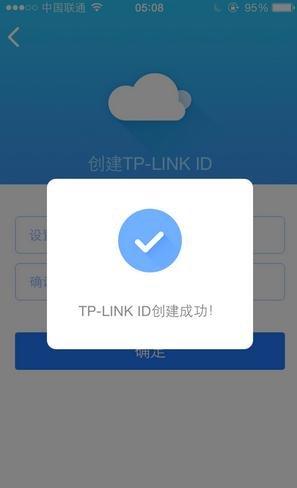 tplogin.cn主页登录,192.168.1.1登陆官网,tplogincn登陆页面 tplogin.cn,https://tplogin.cn,192.168.1.1手机登陆wifi设置