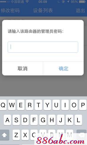 tplogin.cn主页登录,192.168.1.1登陆官网,tplogincn登陆页面 tplogin.cn,https://tplogin.cn,192.168.1.1手机登陆wifi设置