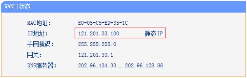 tplogin.cn登录密码,192.168.1.1登陆名,http://www.tplogin.com/,http://tplogin.cn/,tp link无线路由器设置