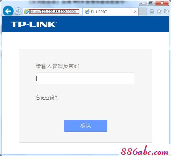 tplogin.cn登录密码,192.168.1.1登陆名,http://www.tplogin.com/,http://tplogin.cn/,tp link无线路由器设置