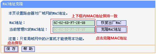 tplogin.cn登录官网,192.168.1.1.1登陆,tplogincn登陆192.168.1.1登陆页面,192.168.0.1手机登陆?tplogin.cn,无线路由器密码忘了怎么办