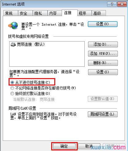 tplogin.cn登录官网,192.168.1.1.1登陆,tplogincn登陆192.168.1.1登陆页面,192.168.0.1手机登陆?tplogin.cn,无线路由器密码忘了怎么办