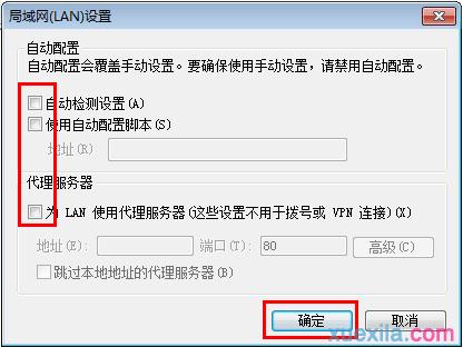 tplogin.cn登录官网,192.168.1.1.1登陆,tplogincn登陆192.168.1.1登陆页面,192.168.0.1手机登陆?tplogin.cn,无线路由器密码忘了怎么办