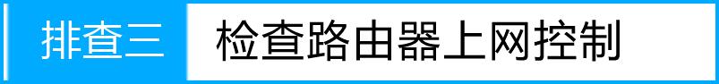 tplogin.cn登陆界面,ip192.168.1.1登陆,hao tplogin.cn.192,tplogincn手机登录网页,http://www.192.168.1.1