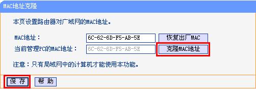 tplogin.cn登陆界面,ip192.168.1.1登陆,hao tplogin.cn.192,tplogincn手机登录网页,http://www.192.168.1.1