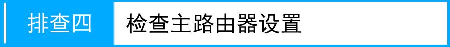 http://tplogin.cn主页,192.168.1.1打不开解决方法,https://hao.tplogin.cn,tplogincn手机登录官网,192.168.1.1路由器设置